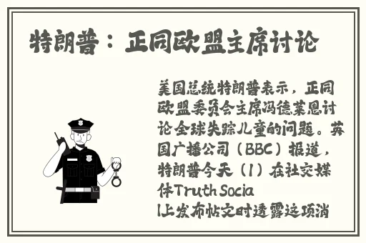 胡桃吃旅行者的小坤坤